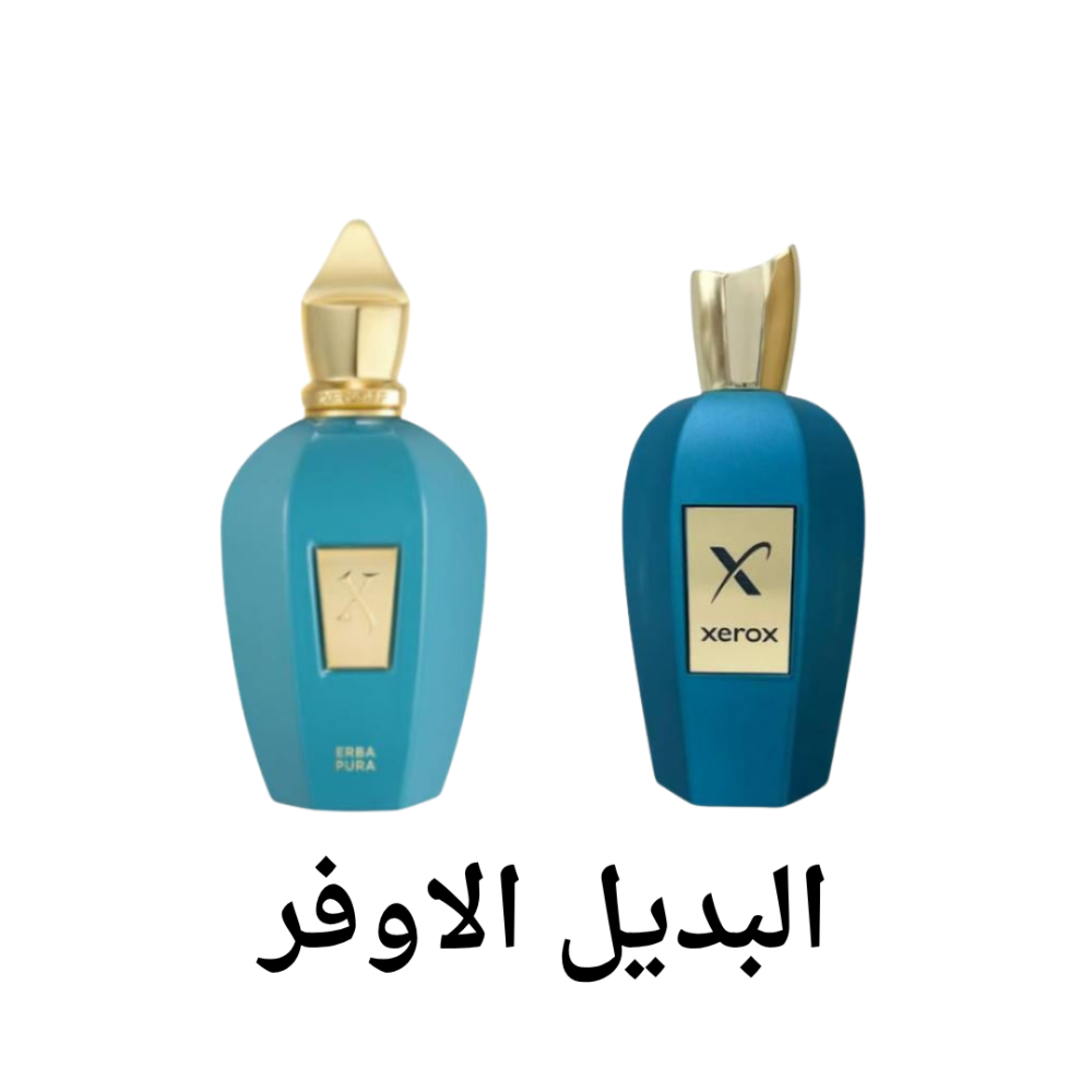 اكسيروكس او دو بارفيوم- 100مل