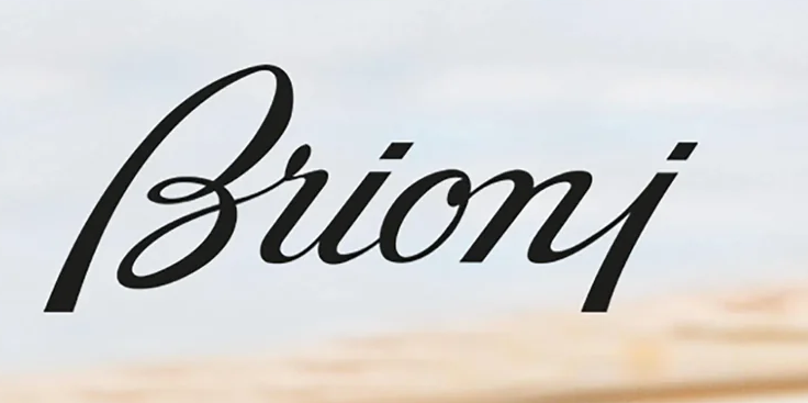 بروني Brioni