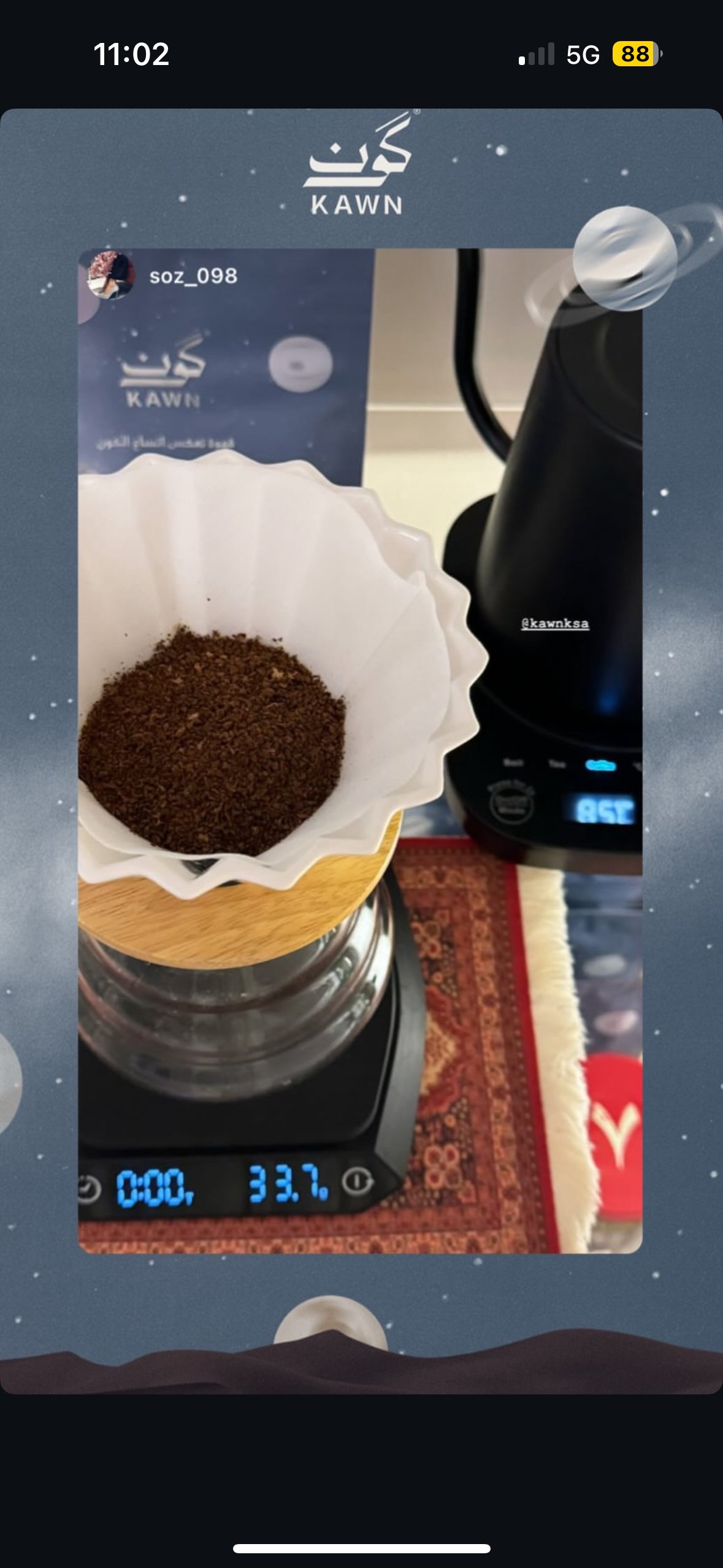 customer feedback image