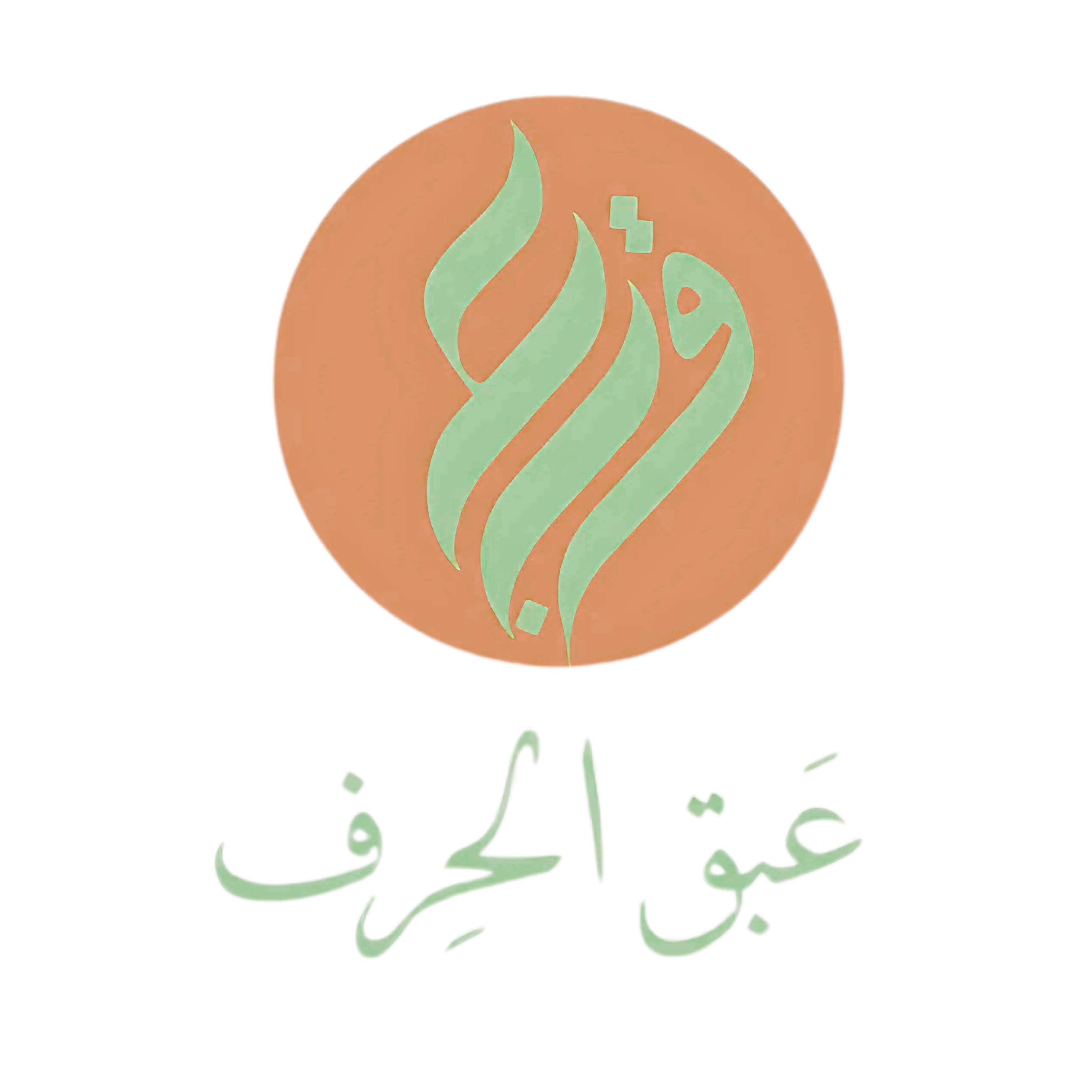 store avatar