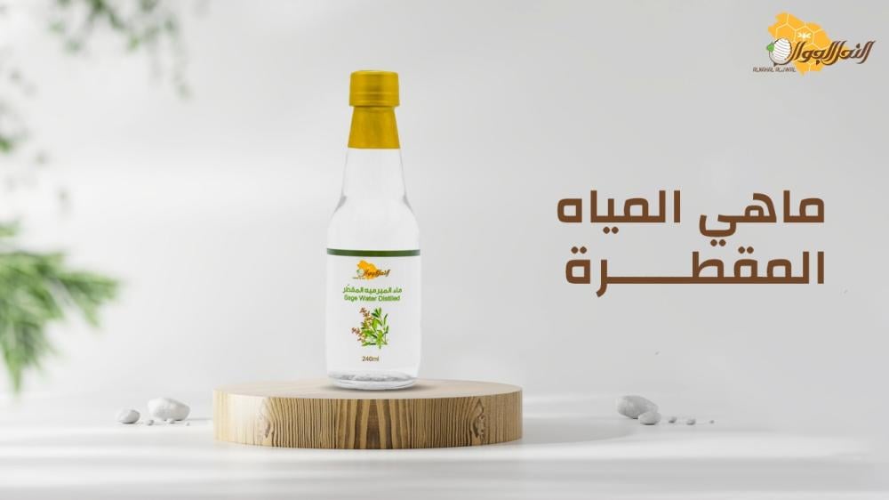 ماهي المياه المقطرة