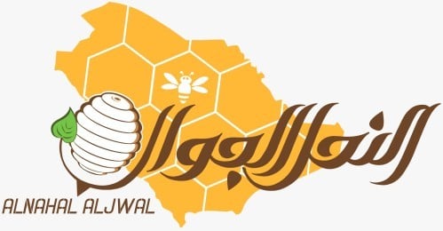 تمر صقعي بالحبه السوداء والشمر 450+جرام عضوي