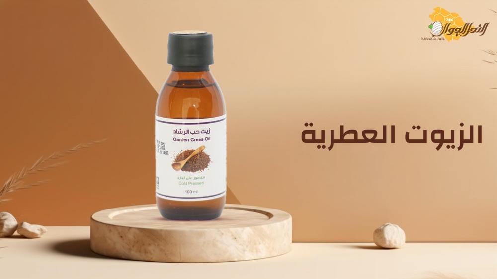 إليك أفضل أنواع الزيوت العطرية