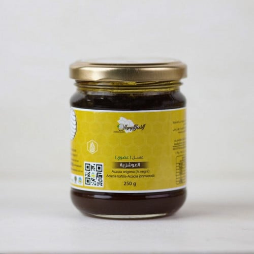 عسل العوشزية 250جرام عضوي
