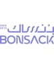محمصة بنساك Bonsack Roastery
