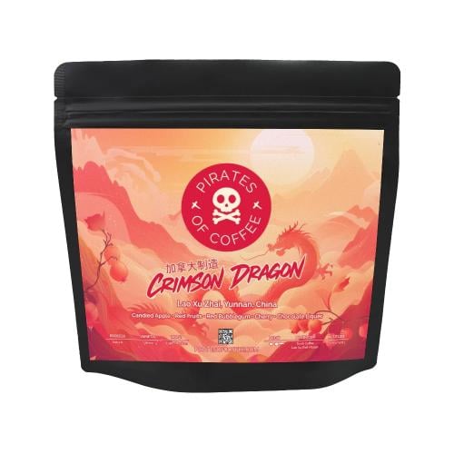 قهوة القراصنة CRIMSON DRAGON الصين مجففة