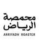 محمصة الرياض Arriyadh Roaster