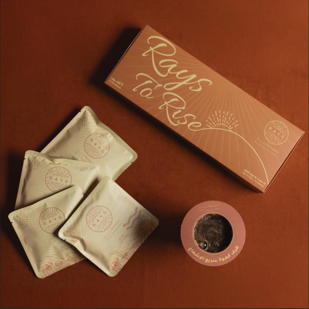 أظرف قهوة ريز حبحب كولومبيا تخمير (فاخرة)