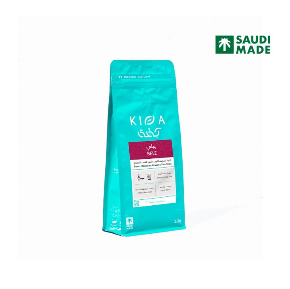 1 كيلو قهوة كفة بيلي اثيوبيا مجففة