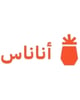 محمصة أناناس | Ananas Roastery