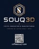 سوق ثري دي Souq3D