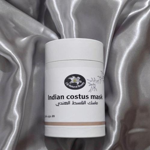 ماسك القسط الهندي - indian costus mask