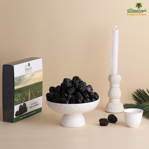 عجوة المدينة بالنوي هدايا 500 جم