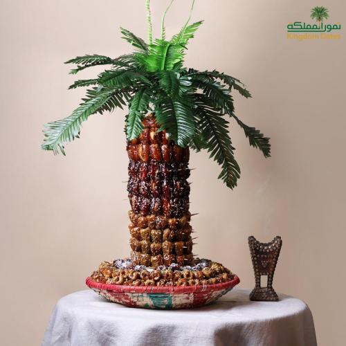 نخلة سلة وسط مقاس 17 بوصة