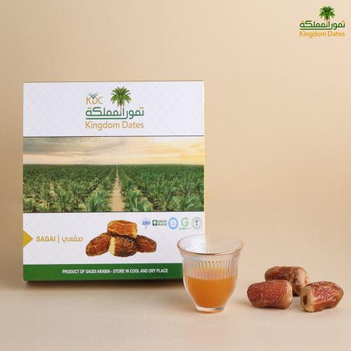 صقعي بالنوي هدايا 500 جم