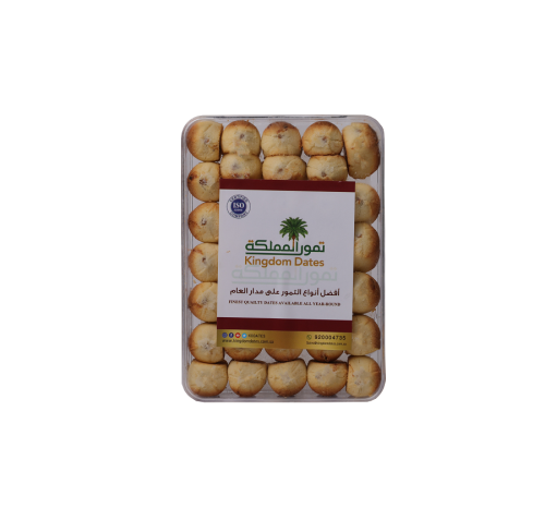 معمول نعومي علبة صغيرة