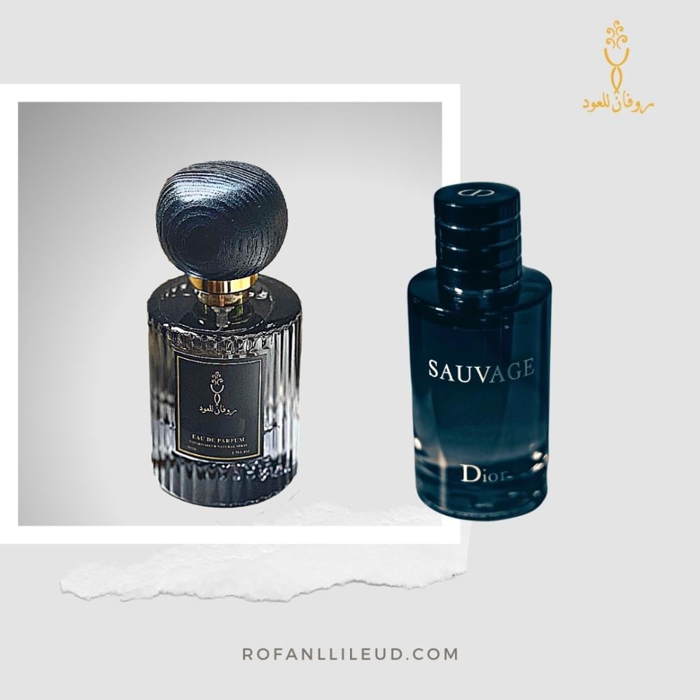 Bi Sauvage perfume