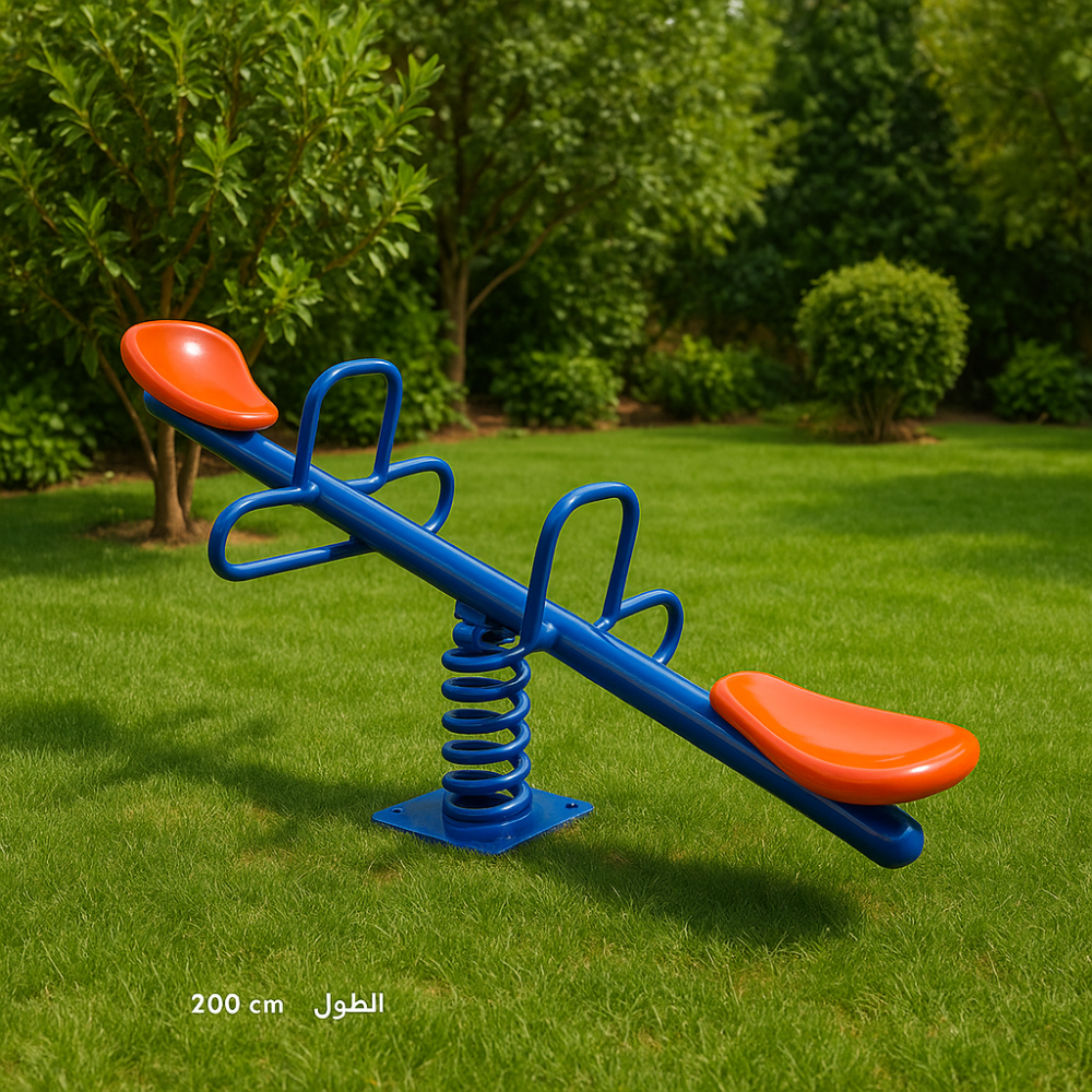 Seesaw game