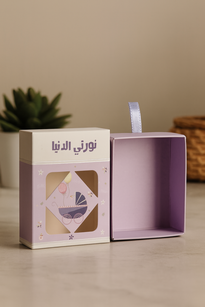 توزيعات مواليد