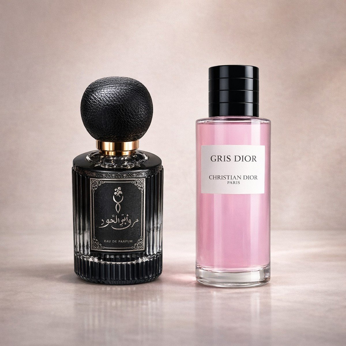 عطور مستوحاة