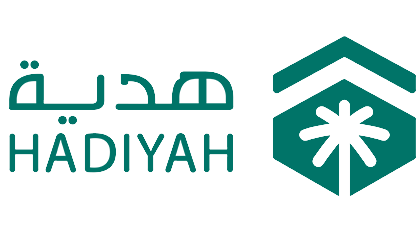 هدية الحاج والمعتمر