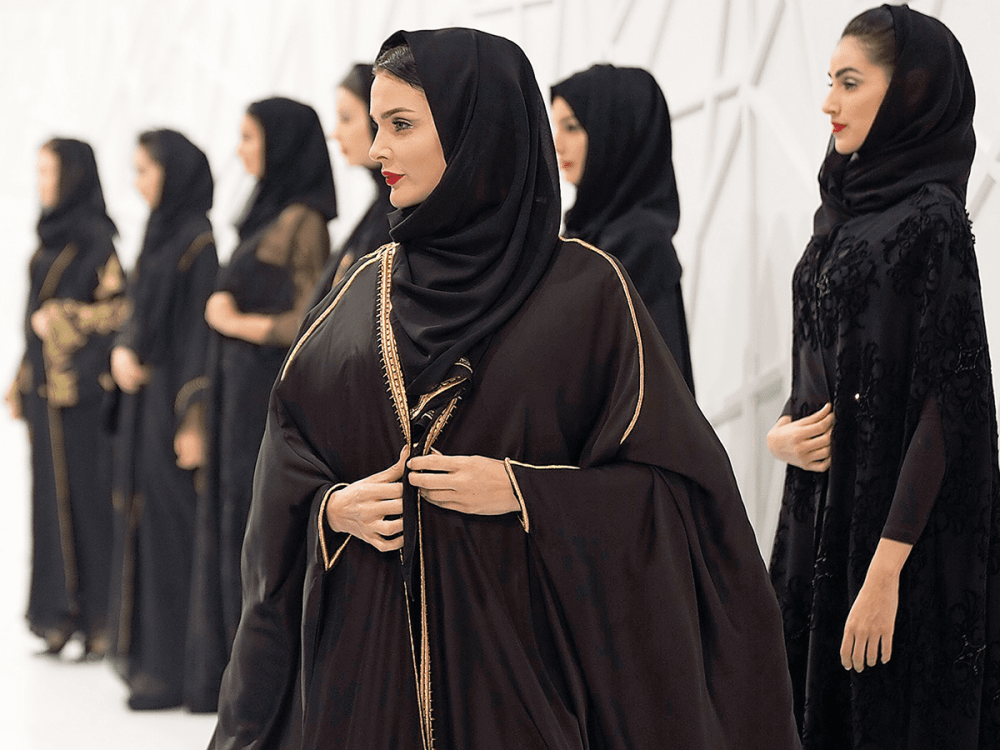 معلومات عن العبايات النسائية