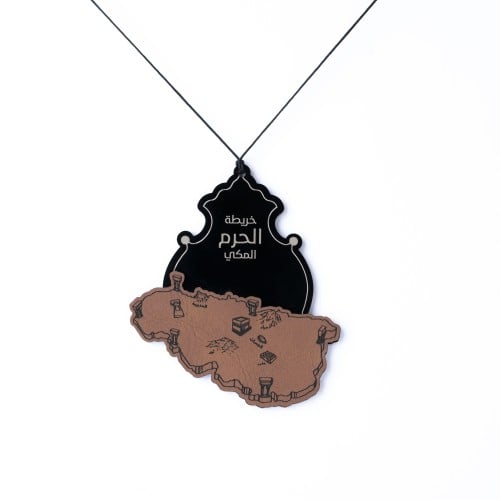 تعليقة خارطة الحرم (بني فاتح)