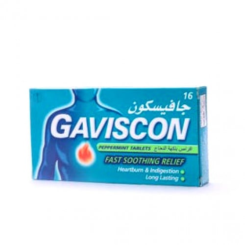 Gaviscon | جافيسكون 16 قرص بنكهة النعناع