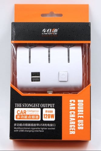 مخارج ولاعه usb