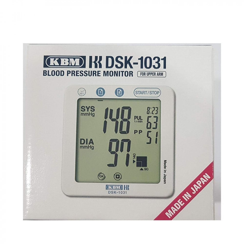 الموسم عبر غير مناسب  جهاز ضغط الكتروني ذراع دائري كي بي ام ياباني موديل DSK-1031 - اجهزة طبية  صغيرة