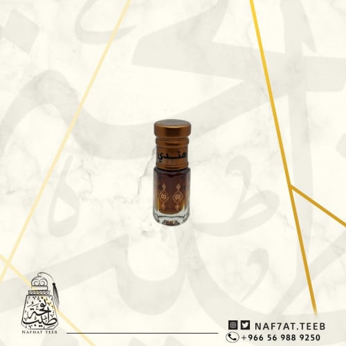 دهن عود هندي