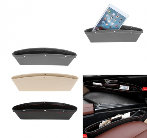 جيب داخل السيارة للأغراض الشخصية