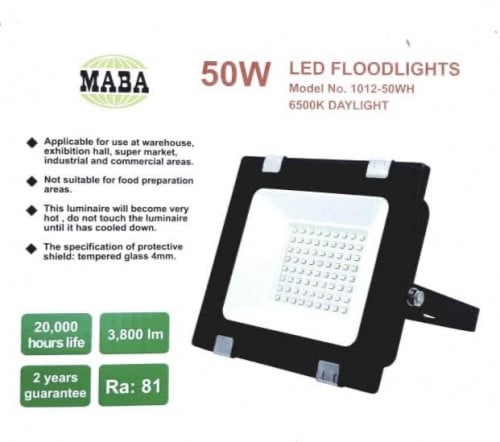 كشاف ليد ابيض 50W 220V