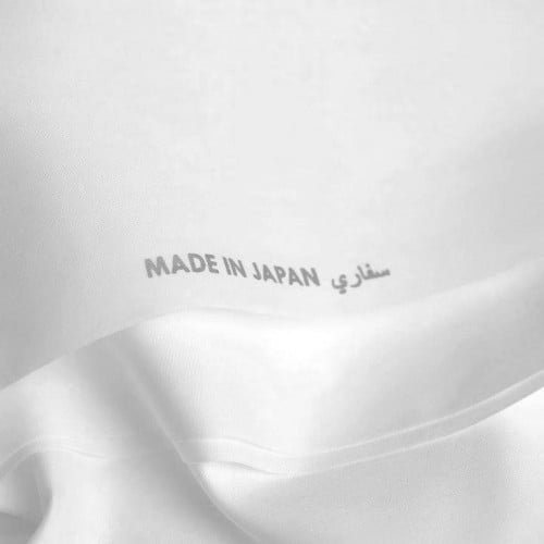 سفاري