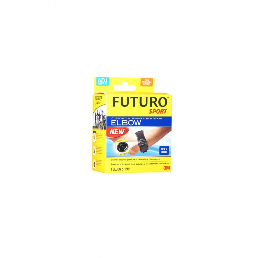 فوتورو شريط رياضى المطور للمرفق 45980