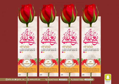 توزيعات ورقية