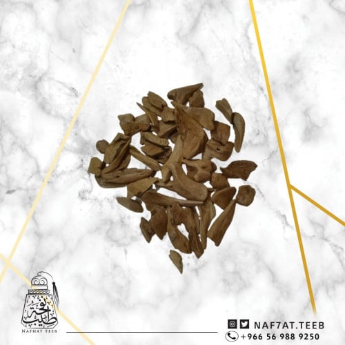 أوقية موروكي طبيعي طبيعي آصقون كاها سوبر مرتفع مع دبل