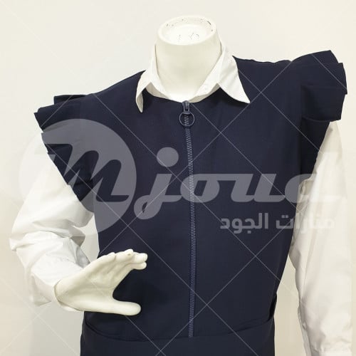 مريول حكومي كحلي - بسحاب وكم مموجة