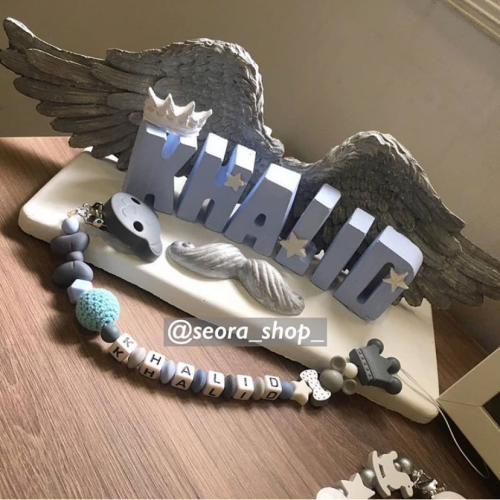 ستاند بالاسم