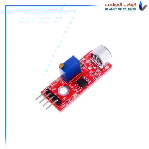 Big Sound Microphone Sensor سماعة بصوت عالي