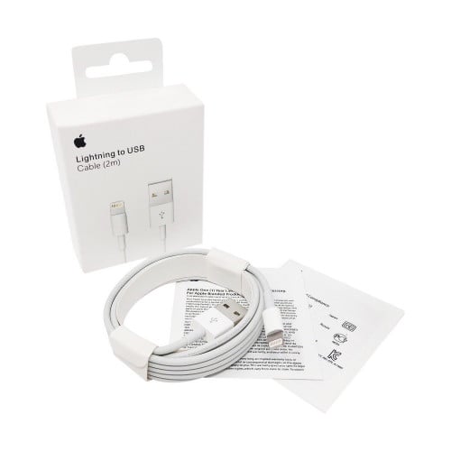 كيبل أبل Apple شحن ايفون 1 و 2 متر