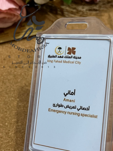 تصميم بطاقة عمل