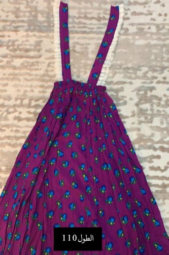 علاقي لون بنفسجي