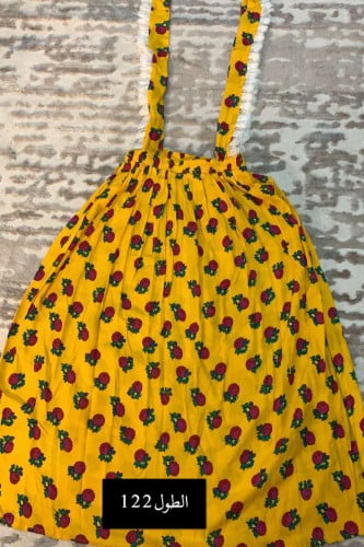 علاقي لون اصفر