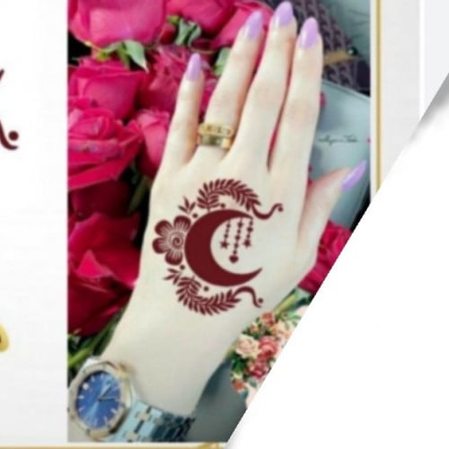 نقش حناء ( العدد2 )