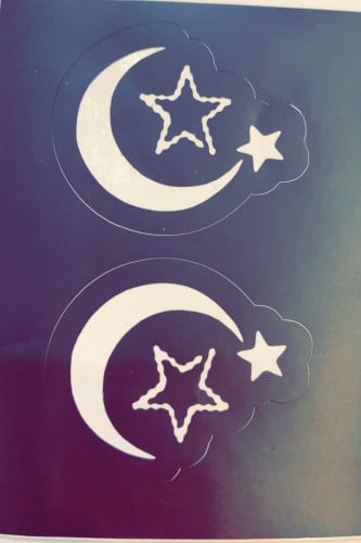 نقش حناء ( العدد2)