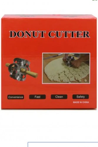 قطاعه دونات