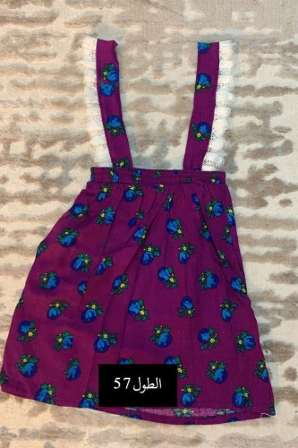 علاقي لون بنفسجي اطفال