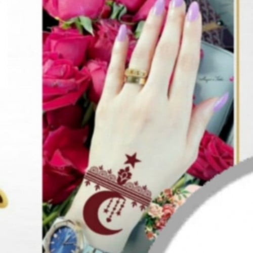 نقش حناء ( العدد2 )