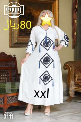 جلابيه مصري لون ابيض مطرز من الامام والخلف